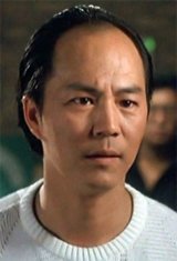 Ti Lung