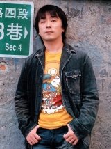 Tomokazu Seki