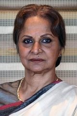 Waheeda Rehman