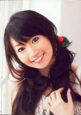 Nana Mizuki