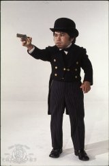 Hervé Villechaize