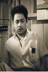Ghazali Sumantri