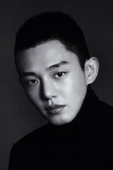 Yoo Ah-In