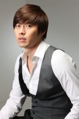 Hyun Bin