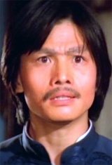 Kwan Fung
