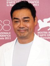 Sean Lau