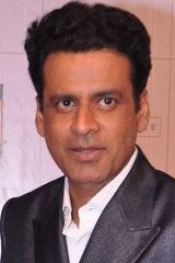 Manoj Bajpai