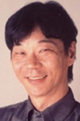 Yukihiro Yoshida