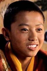 Jamyang Jamtsho Wangchuk