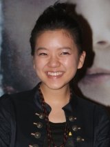 Ko Ah-Sung