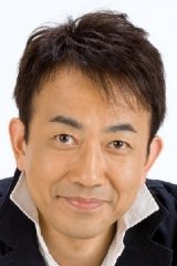 Toshihiko Seki