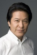 Takeshi Kaga