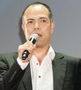 Yôji Tanaka