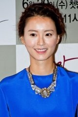 Jung Yoo-mi