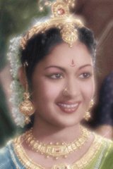 Savitri