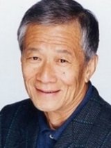 Jôji Yanami