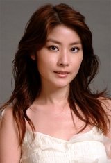 Kelly Chen