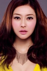 Lynn Hung