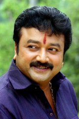 Jayaram