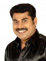 Suraj Venjaramoodu