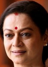 Zarina Wahab