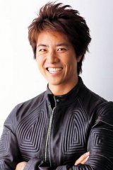 Kane Kosugi