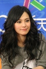 Gillian Chung