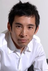 Minoru Matsumoto
