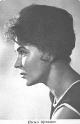 Nina Urgant