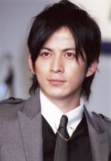 Junichi Okada