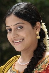 Kavitha Nair