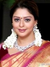 Nagma