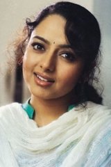 Soundarya