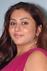 Namitha