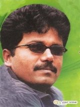 Susi Ganesan