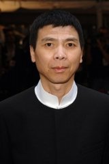 Feng Xiaogang