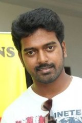 Vikranth