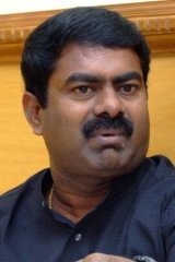 Seeman