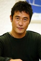 Choi Min-soo