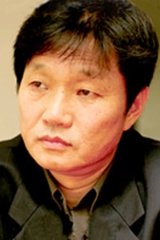 Ju Jin-mo