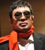 Kazushi Sakuraba