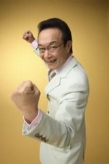 Akira Kamiya