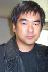 Ryûhei Kitamura