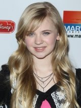 Sierra McCormick