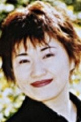 Chie Kôjiro