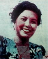 Musalmah