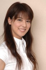 Mina Fujii