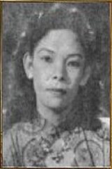 Aini Hayati