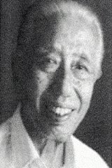 Ahmad Jaafar