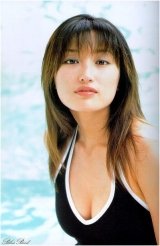 Harumi Inoue